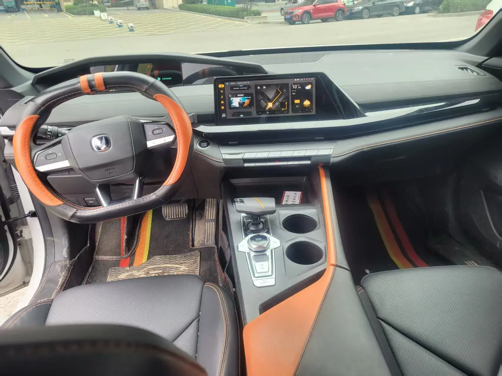 2023 CHANGAN UNI-V thumbnail 4