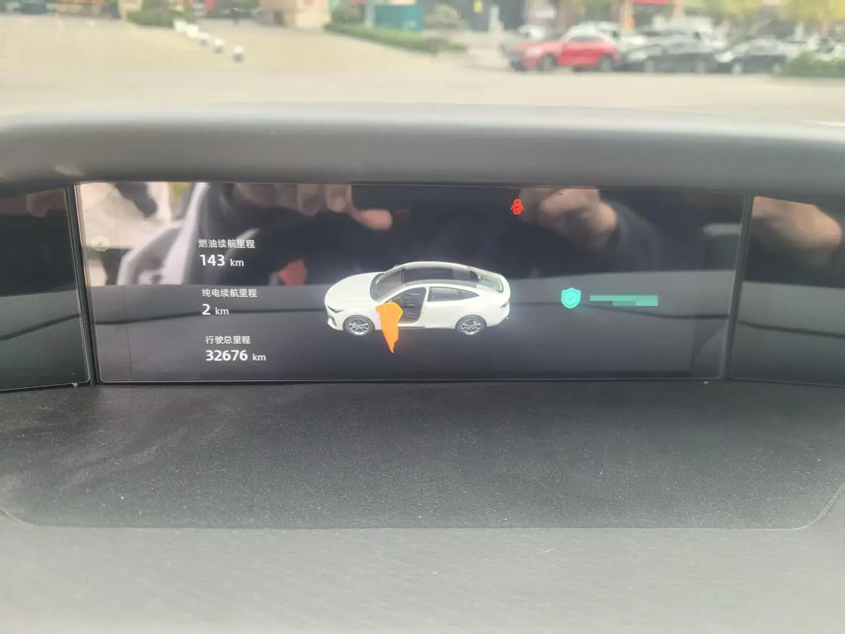 2023 CHANGAN UNI-V thumbnail 3