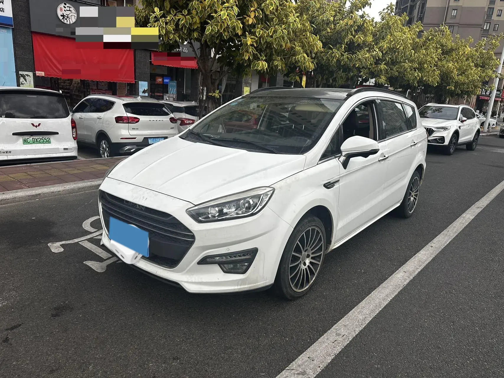 2017 LIFAN XUANLANG view 1