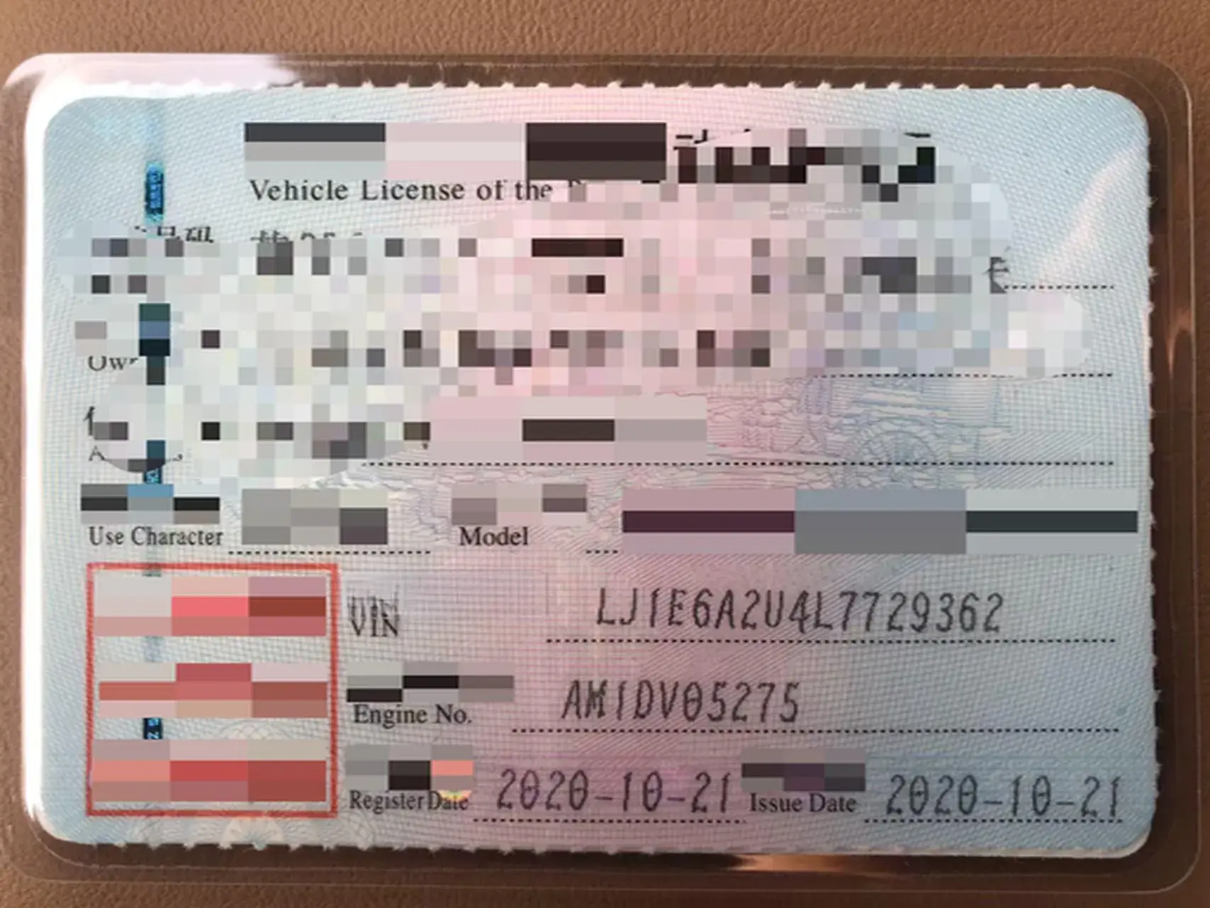 2020 NIO ES6 thumbnail 4