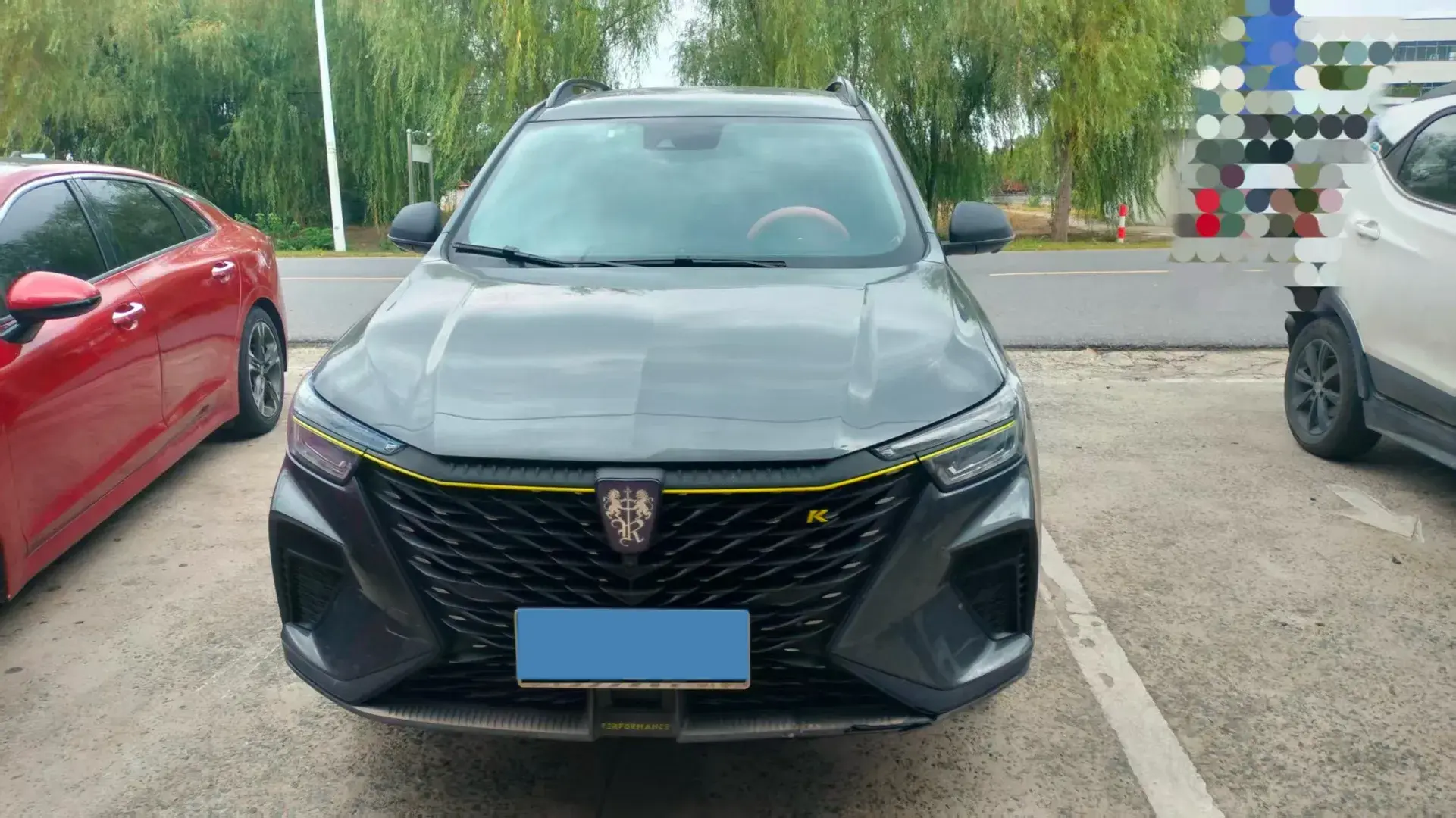2021 ROEWE RX5 thumbnail 3