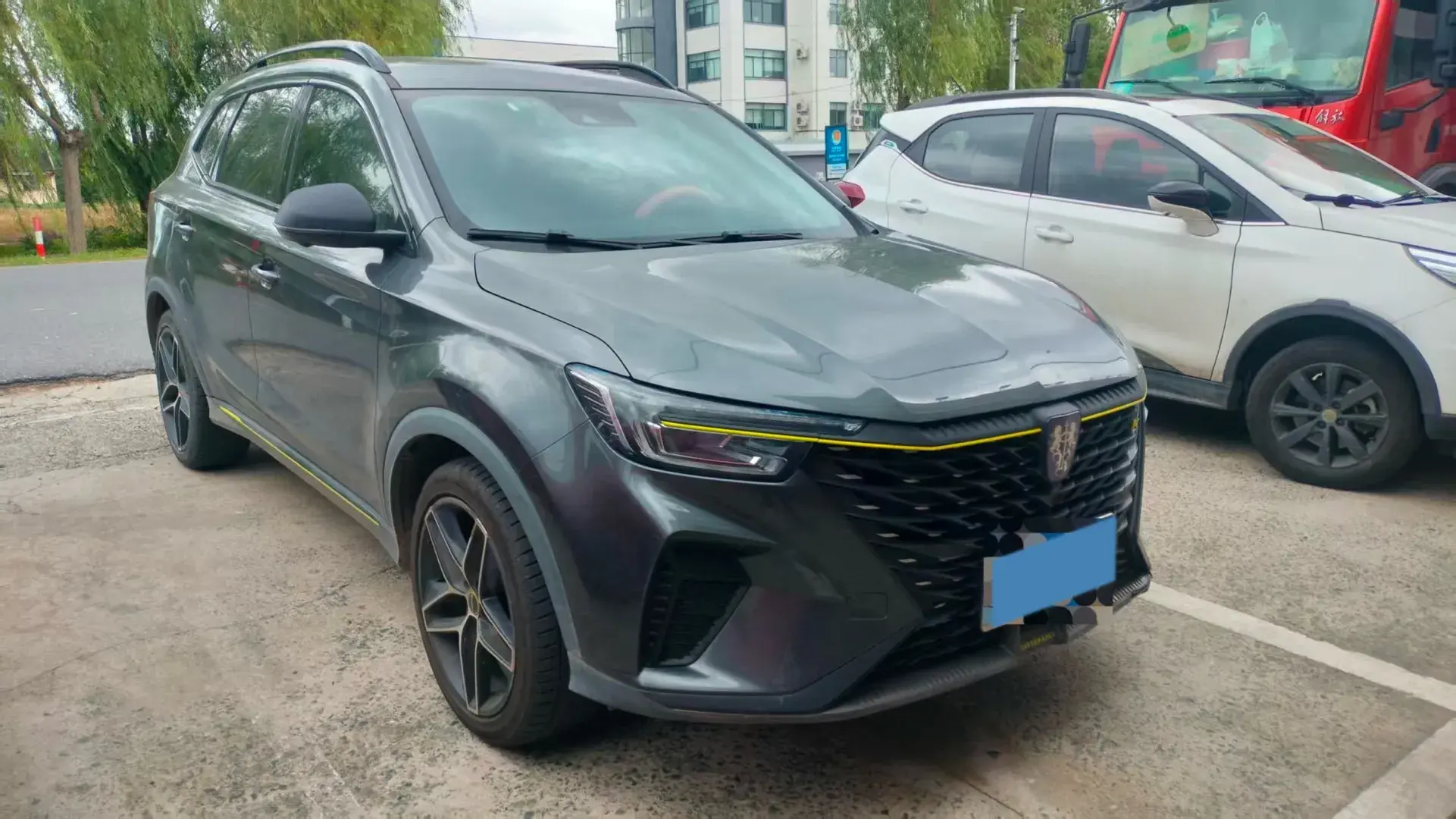 2021 ROEWE RX5 thumbnail 2