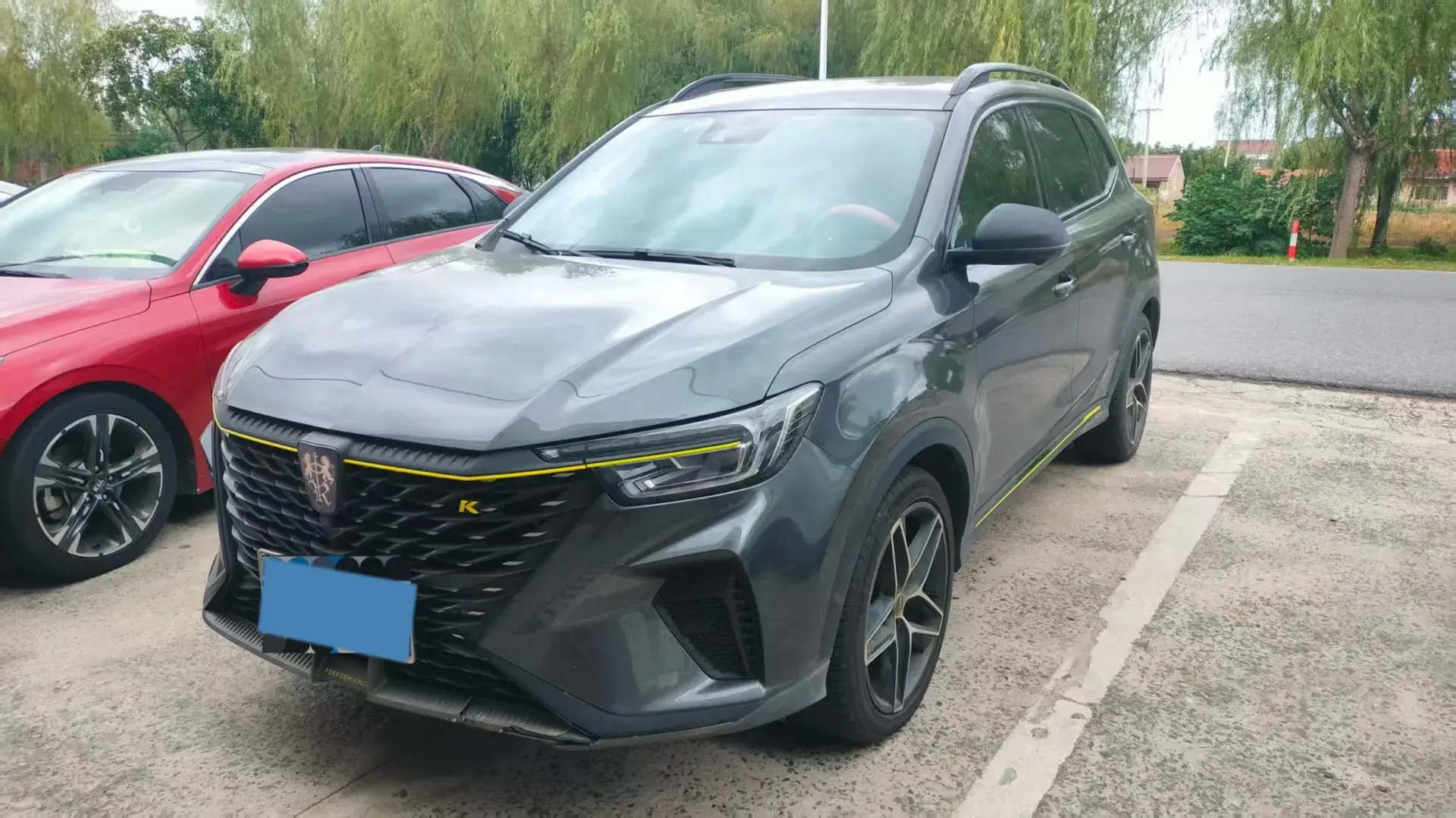 2021 ROEWE RX5 view 1