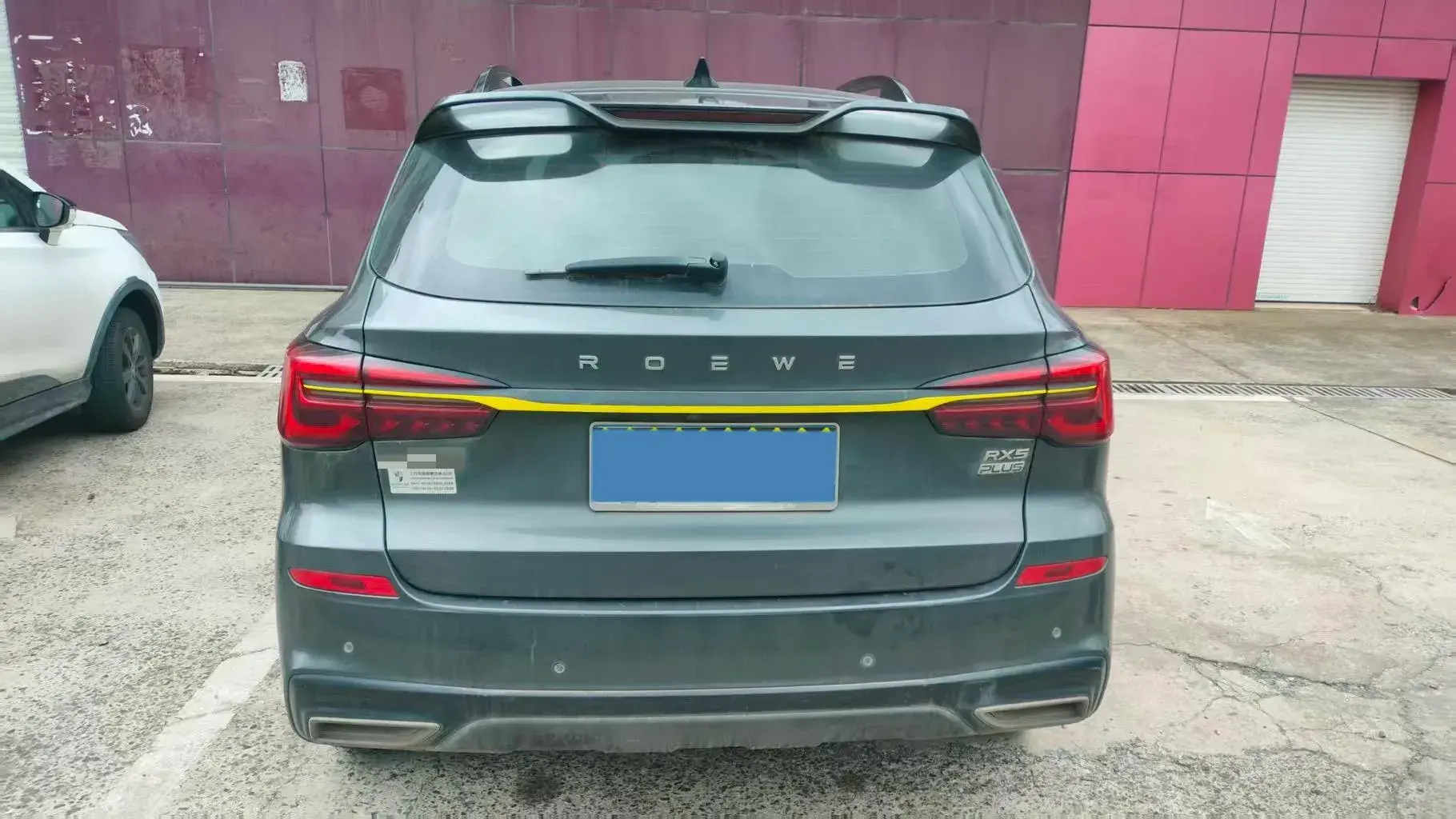 2021 ROEWE RX5 thumbnail 4