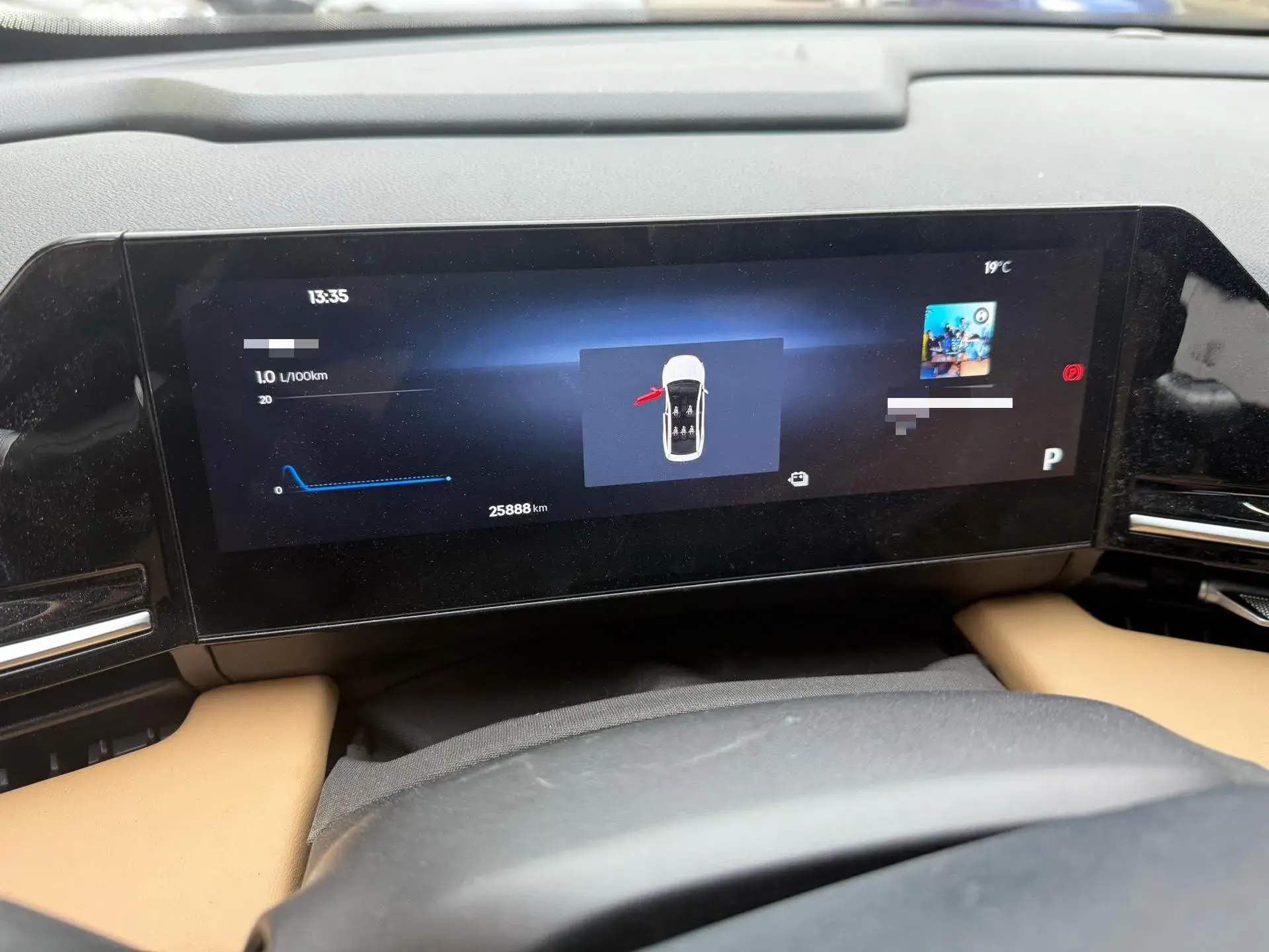 2024 GEELY GALAXY thumbnail 4