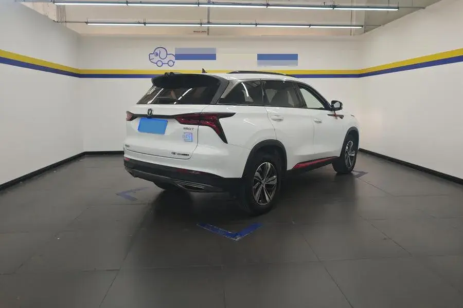 2021 CHANGAN CS75 thumbnail 2