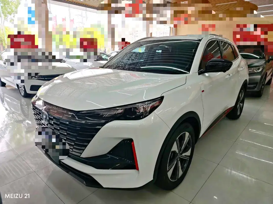 2022 CHANGAN CS75 view 1