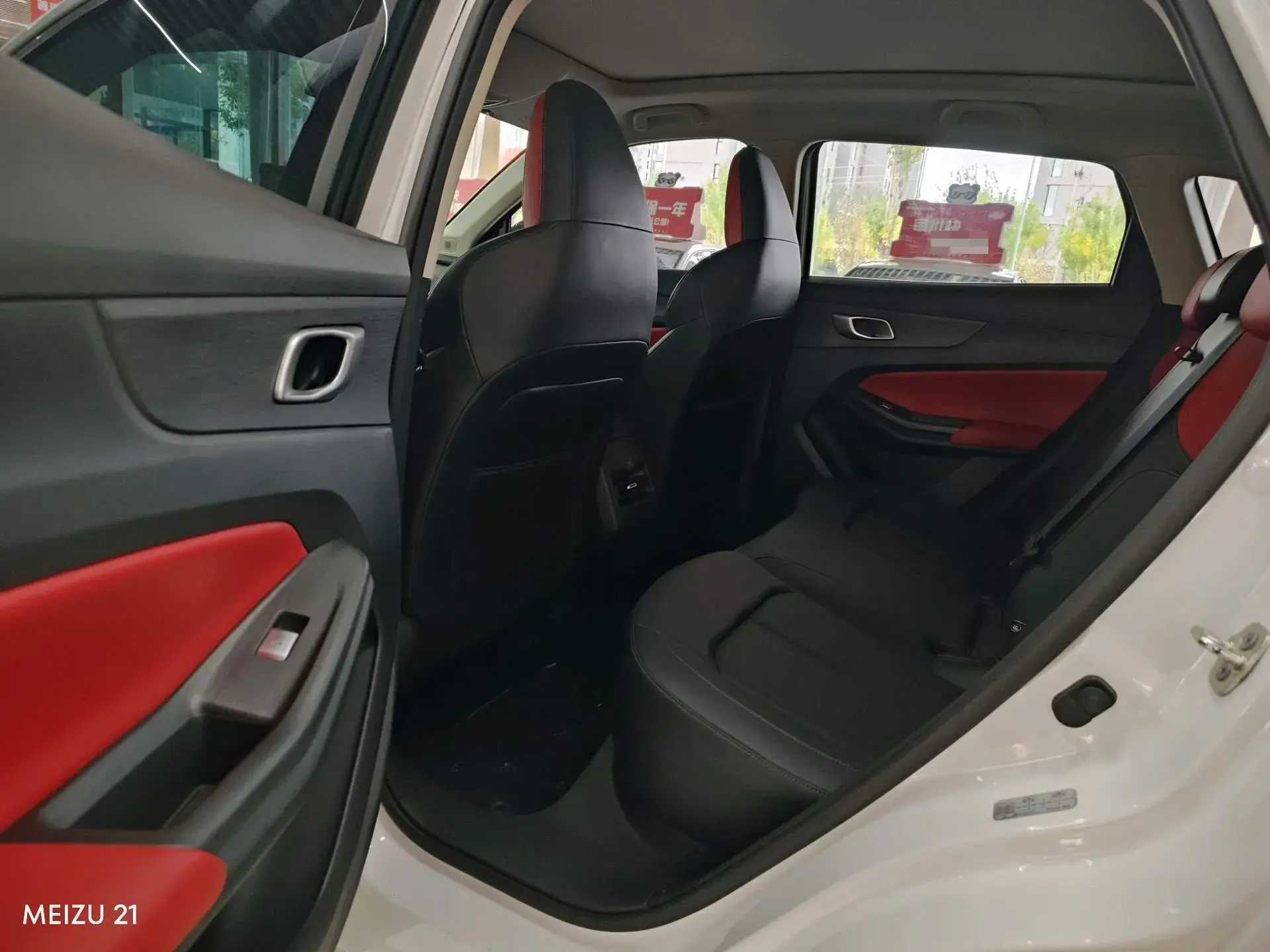 2022 CHANGAN CS75 thumbnail 4