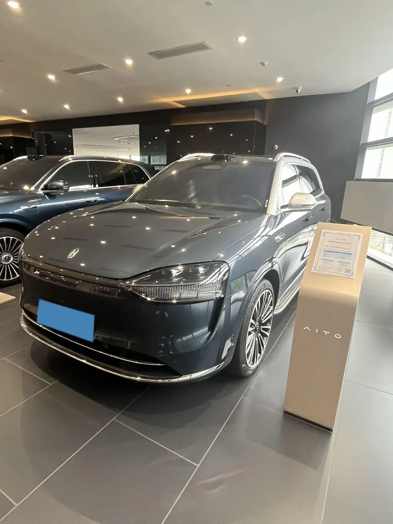 2024 AITO AITO view 1