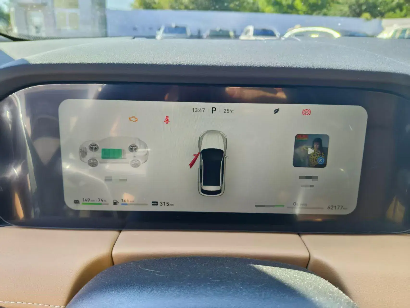 2022 AITO AITO thumbnail 3