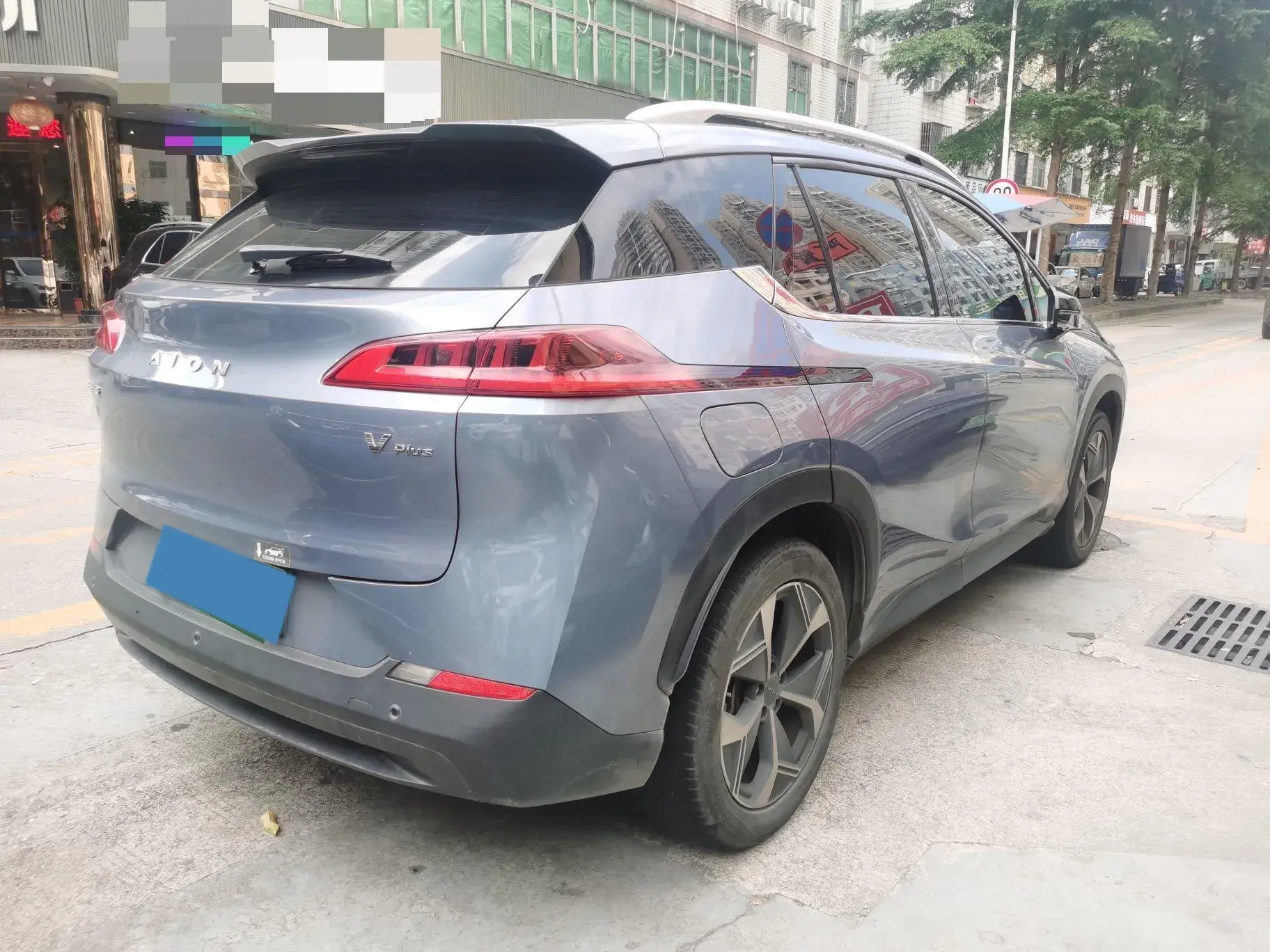 2024 AION V thumbnail 2