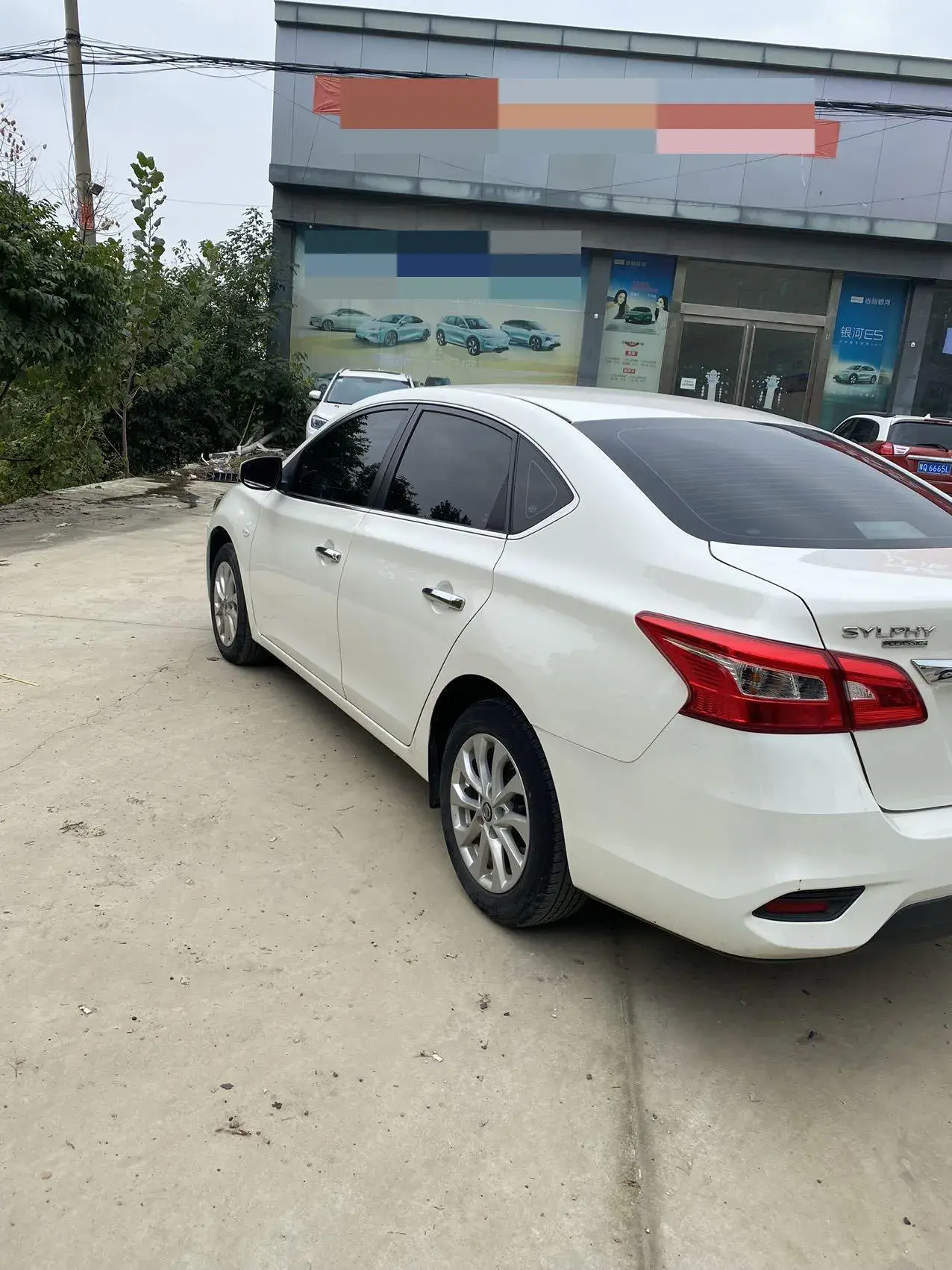 2022 NISSAN SYLPHY thumbnail 4