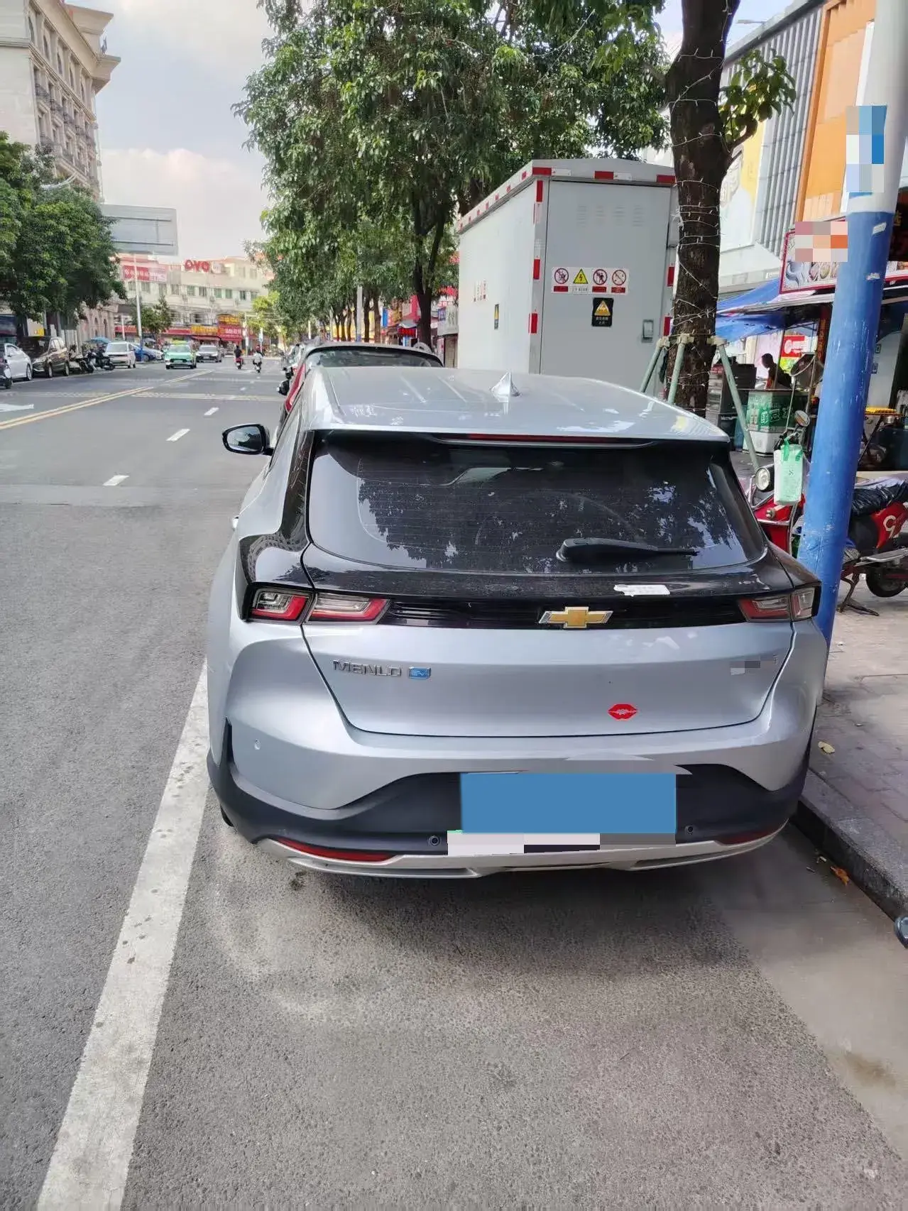 2022 CHEVROLET MENLO thumbnail 2