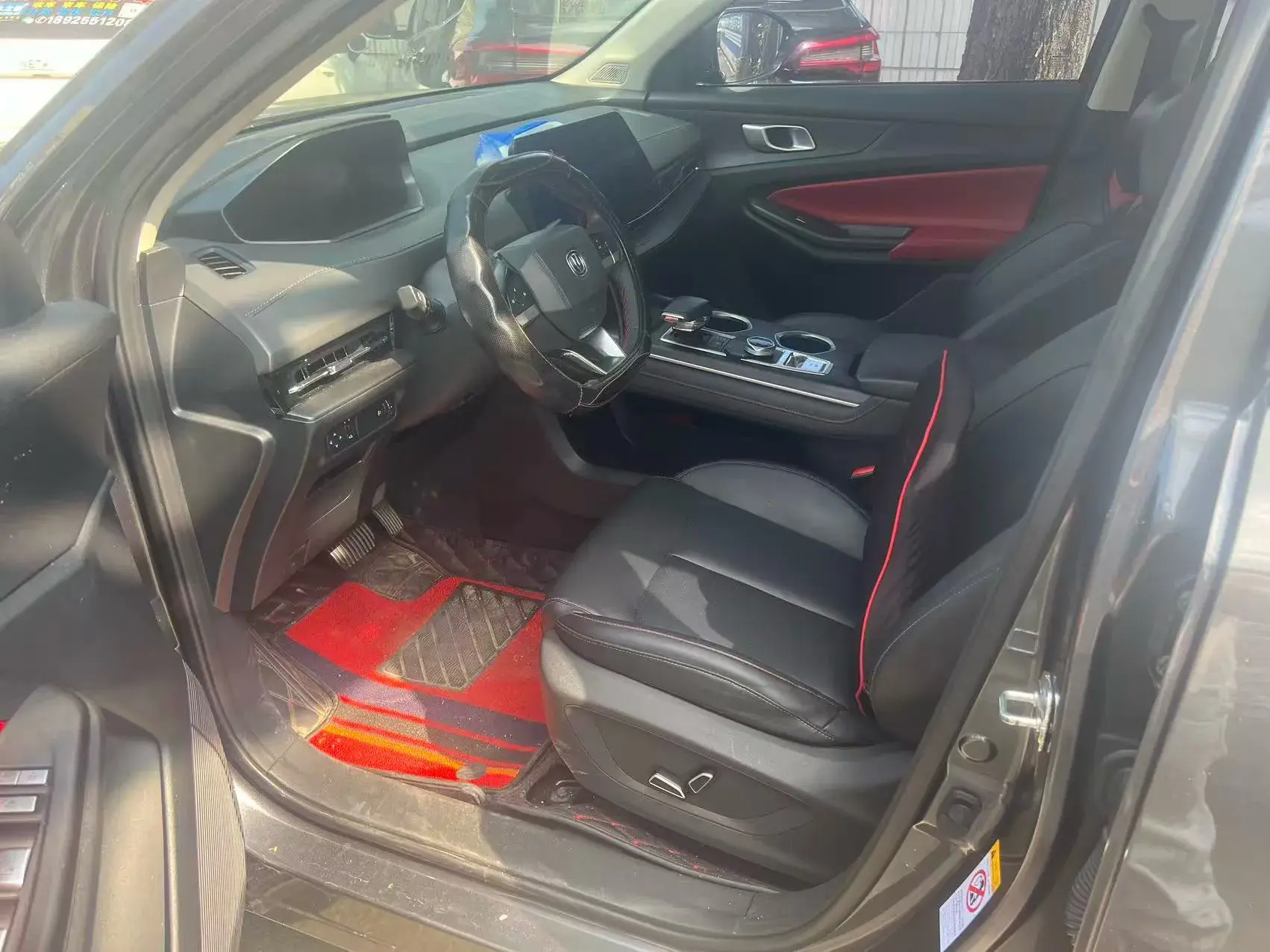 2022 CHANGAN CS75 thumbnail 3