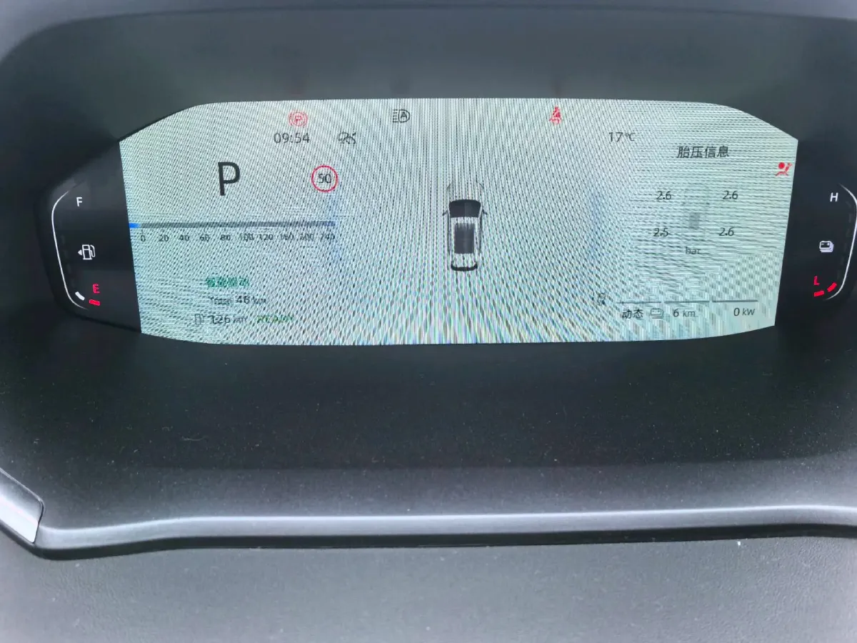 2025 ChangAn CS55PLUS PHEV 1.5L 98HP L4 E-CVT PHEV,autocango,china used car exporter,china ev exporter,chinese used car exporter,chinese used ev exporter