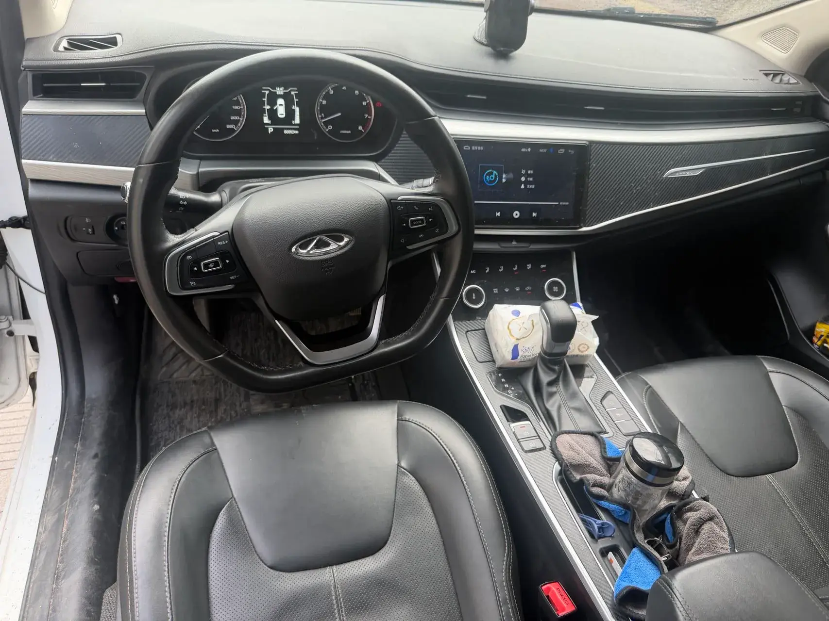 2021 CHERY ARRIZO thumbnail 3