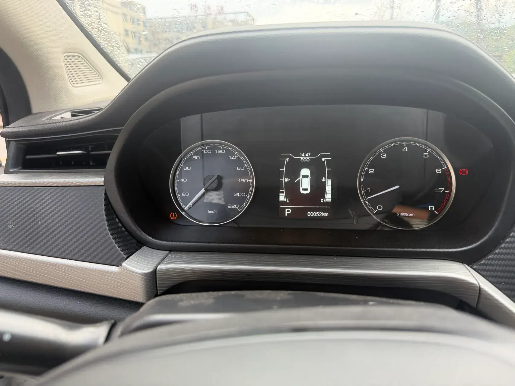 2021 CHERY ARRIZO thumbnail 4