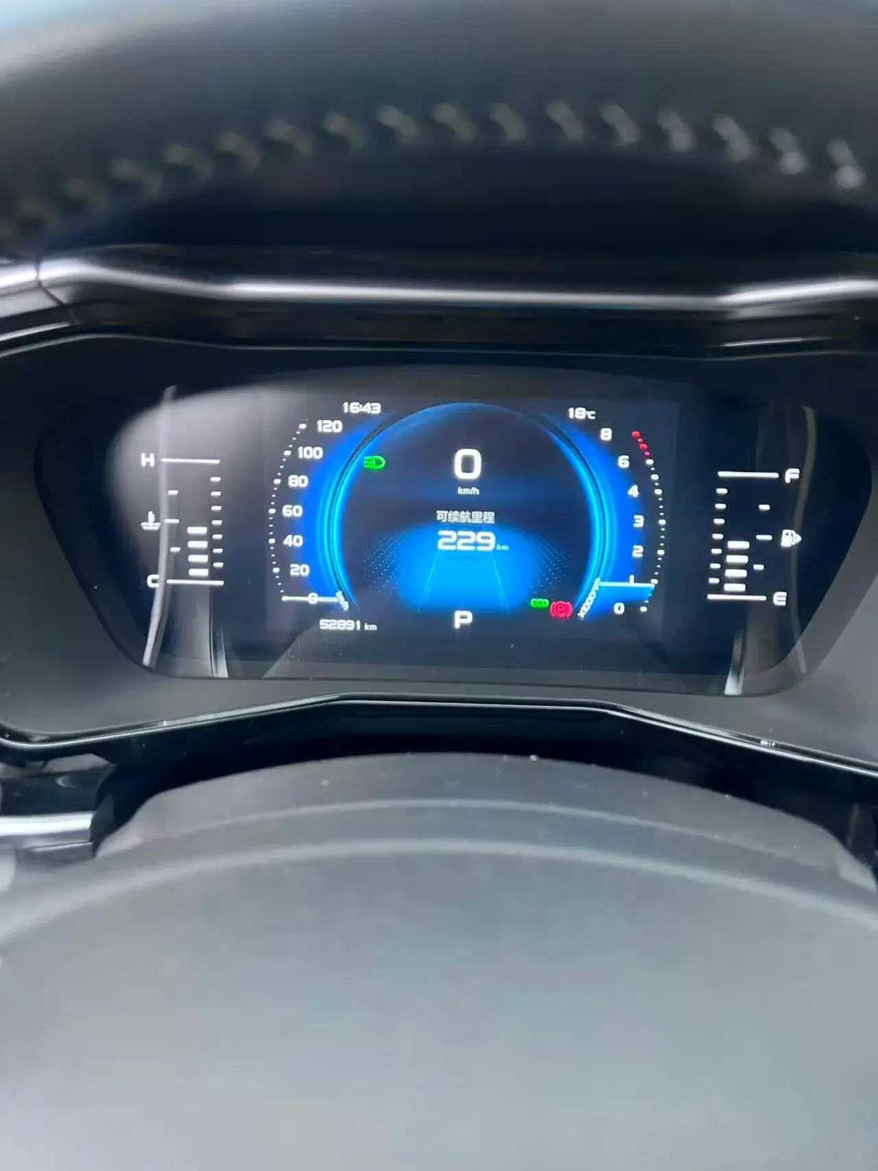 2020 GEELY TUGELLA thumbnail 4