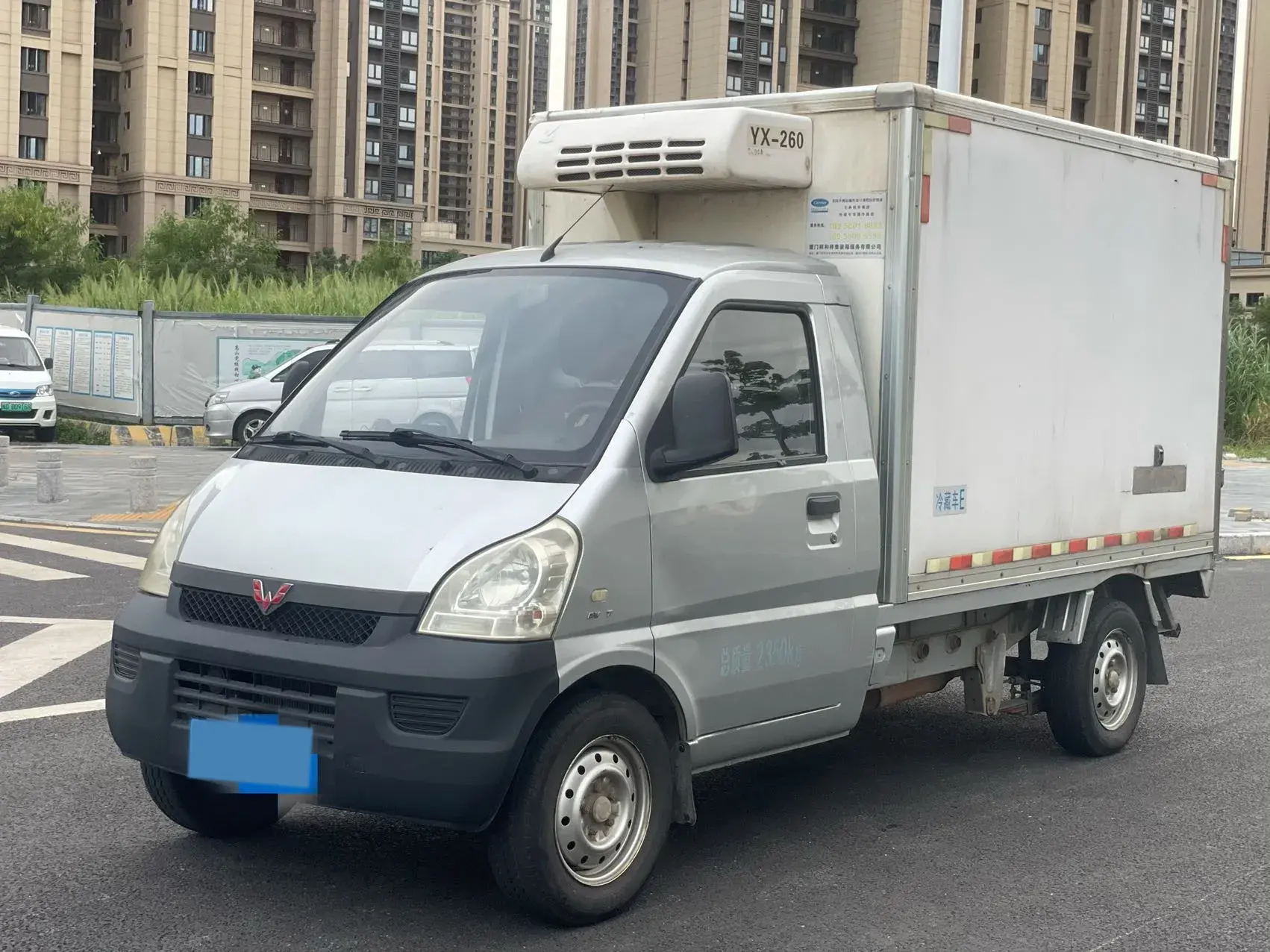 2015 WULING RONGGUANG view 1