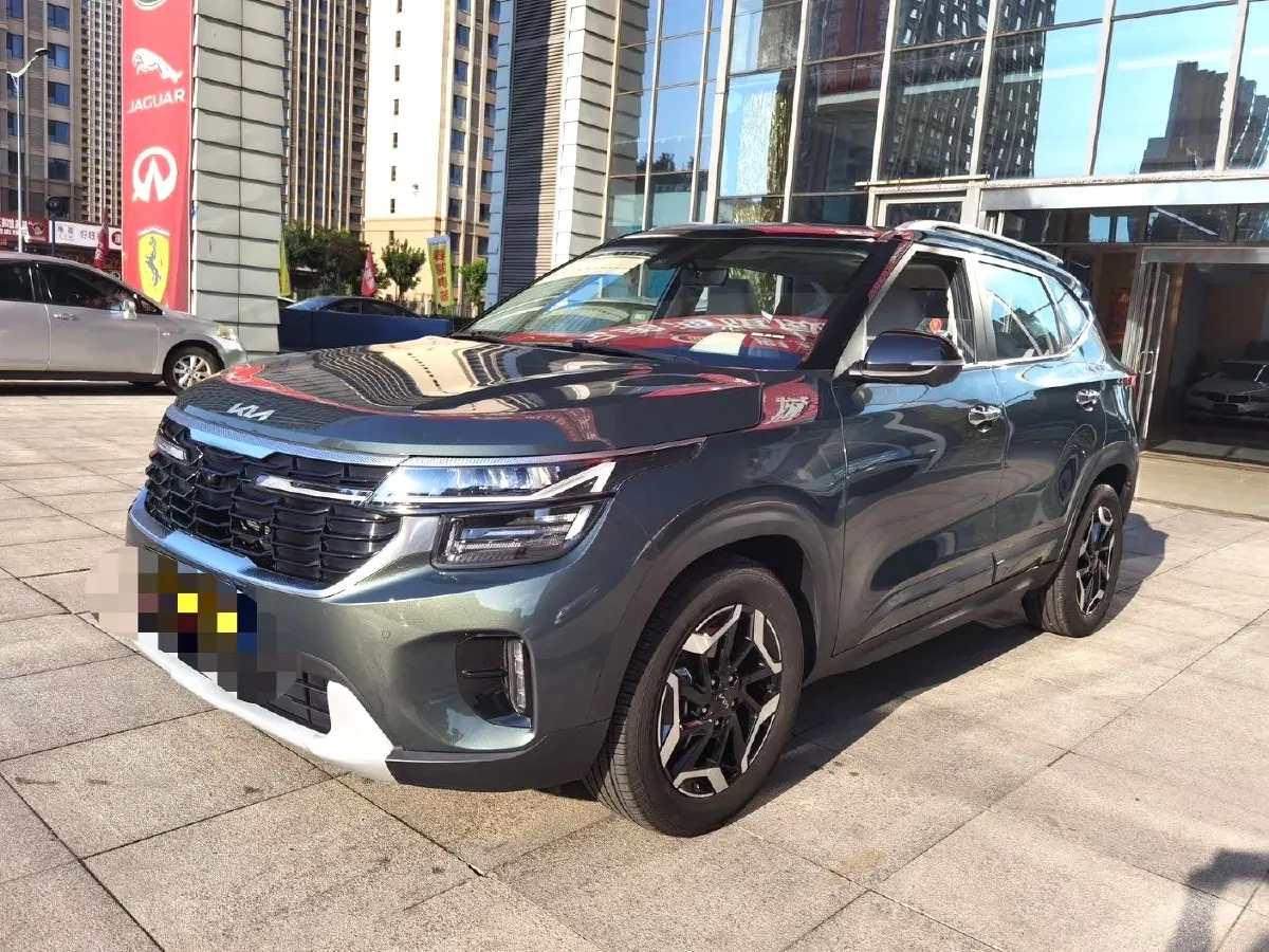 2023 Kia Seltos 1.5L 115HP L4 CVT