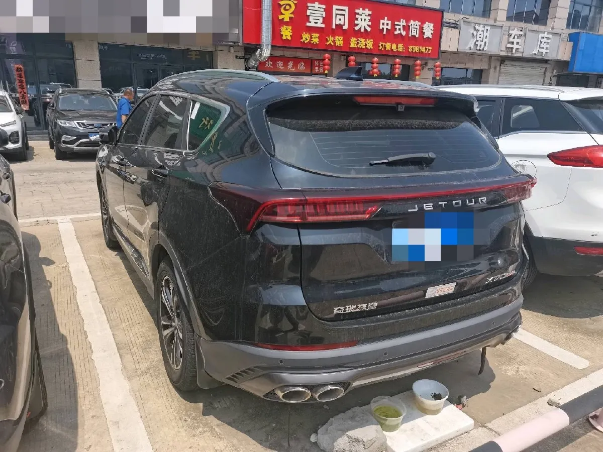 2021 Jetour X70 Plus 1.6T 197HP L4 7DCT,autocango,china used car exporter,china ev exporter,chinese used car exporter,chinese used ev exporter