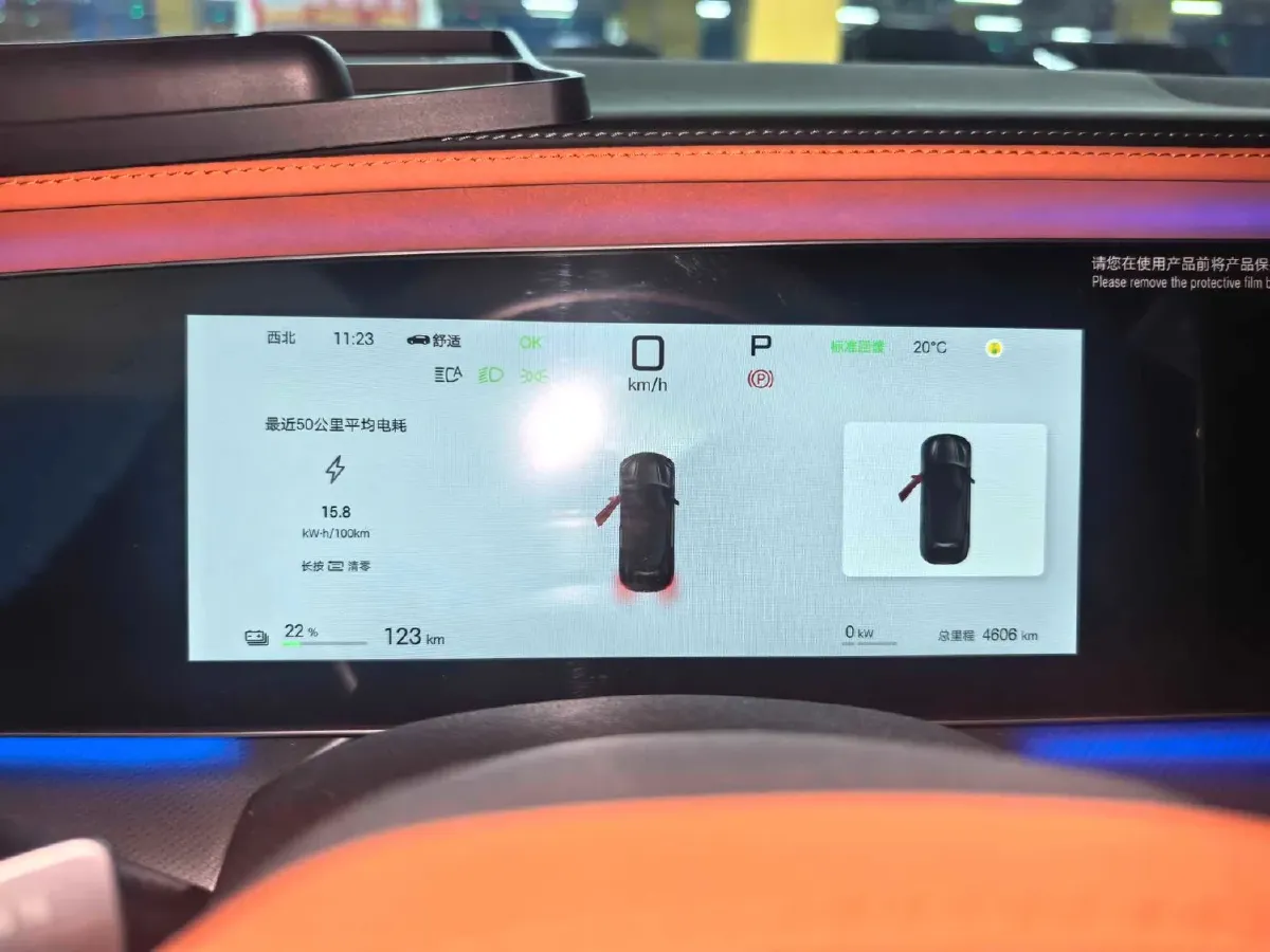 2024 BYD Sea Lion 07 BEV 80.64KWH,autocango,china used car exporter,china ev exporter,chinese used car exporter,chinese used ev exporter