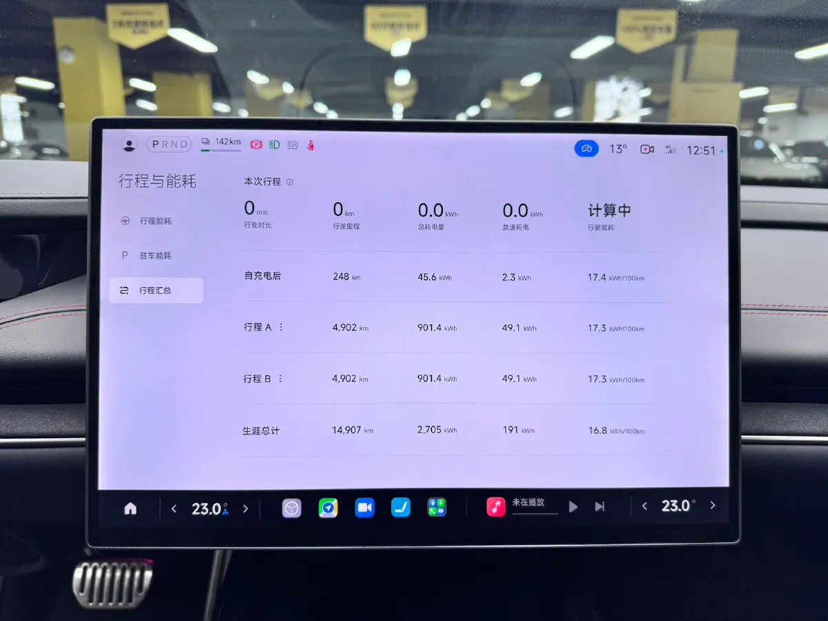 2024 MI SU7 BEV 101KWH,autocango,china used car exporter,china ev exporter,chinese used car exporter,chinese used ev exporter