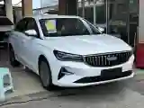 2025 Geely Emgrand 1.5L 127HP L4 CVT