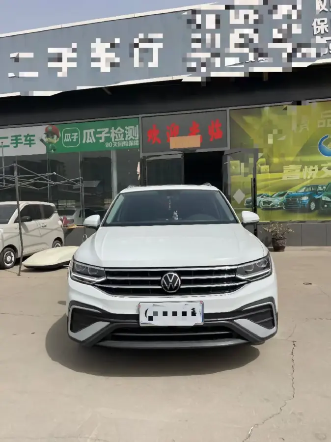 2024 Volkswagen Tiguan L 1.5T 160HP L4 7DCT