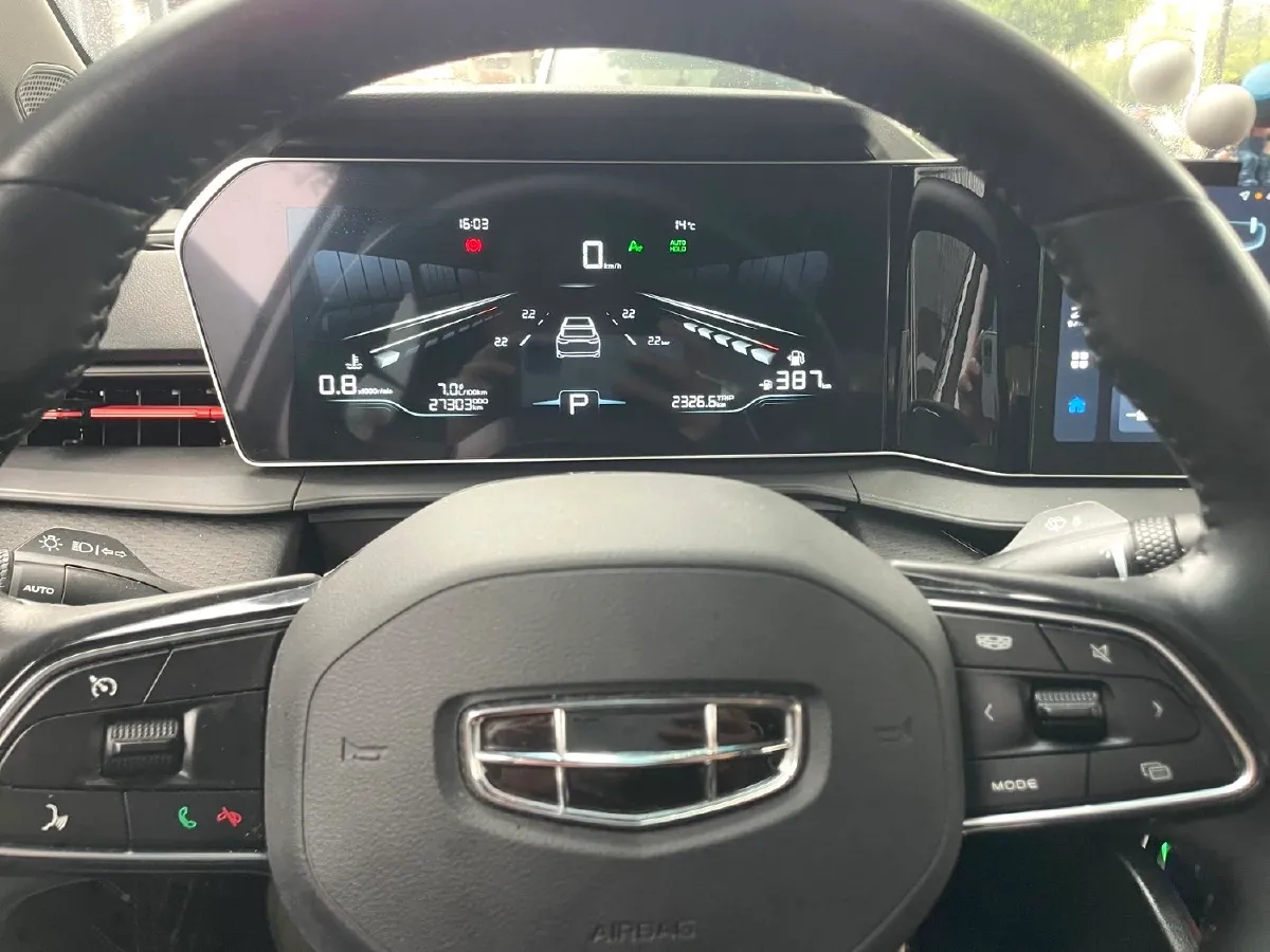 2022 Geely Binray 1.5T 181HP L4 7DCT,autocango,china used car exporter,china ev exporter,chinese used car exporter,chinese used ev exporter