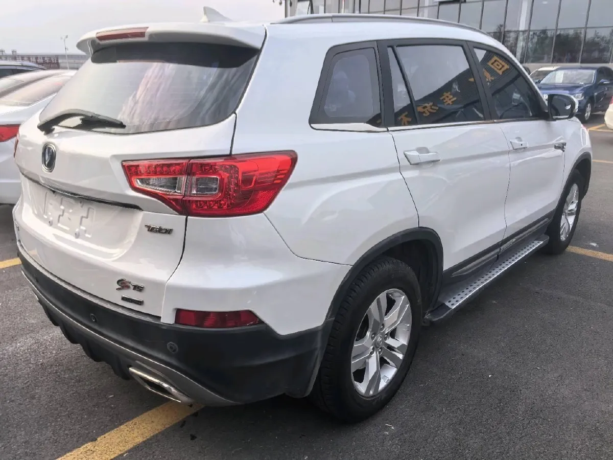2016 ChangAn CS75 1.5T 170HP L4 6MT,autocango,china used car exporter,china ev exporter,chinese used car exporter,chinese used ev exporter