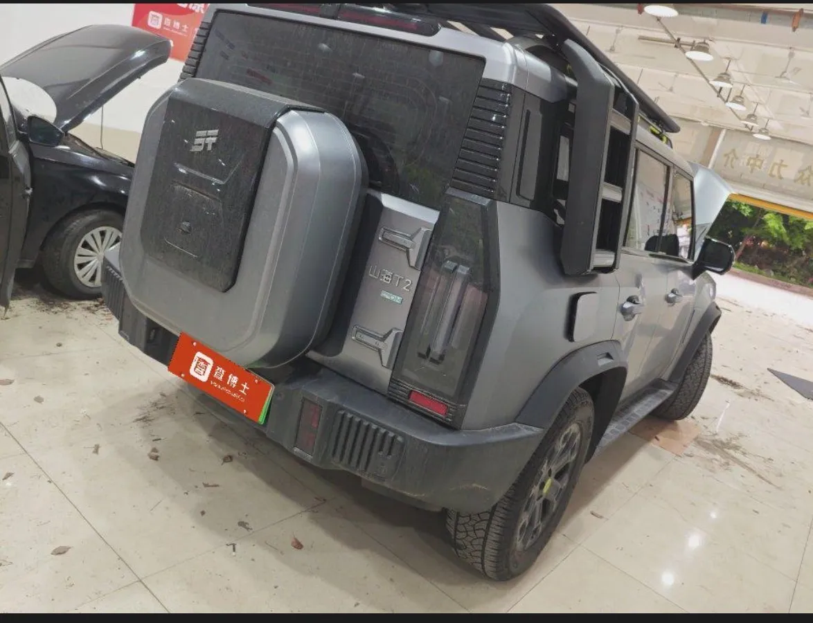 2024 Jetour ShanHai TravellerC-DM 1.5T 156HP L4 3DHT PHEV 43.24KWH,autocango,china used car exporter,china ev exporter,chinese used car exporter,chinese used ev exporter