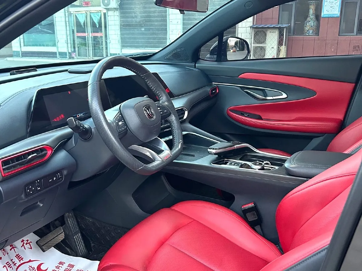 2020 ChangAn UNI-T 1.5T 180HP L4 7DCT,autocango,china used car exporter,china ev exporter,chinese used car exporter,chinese used ev exporter