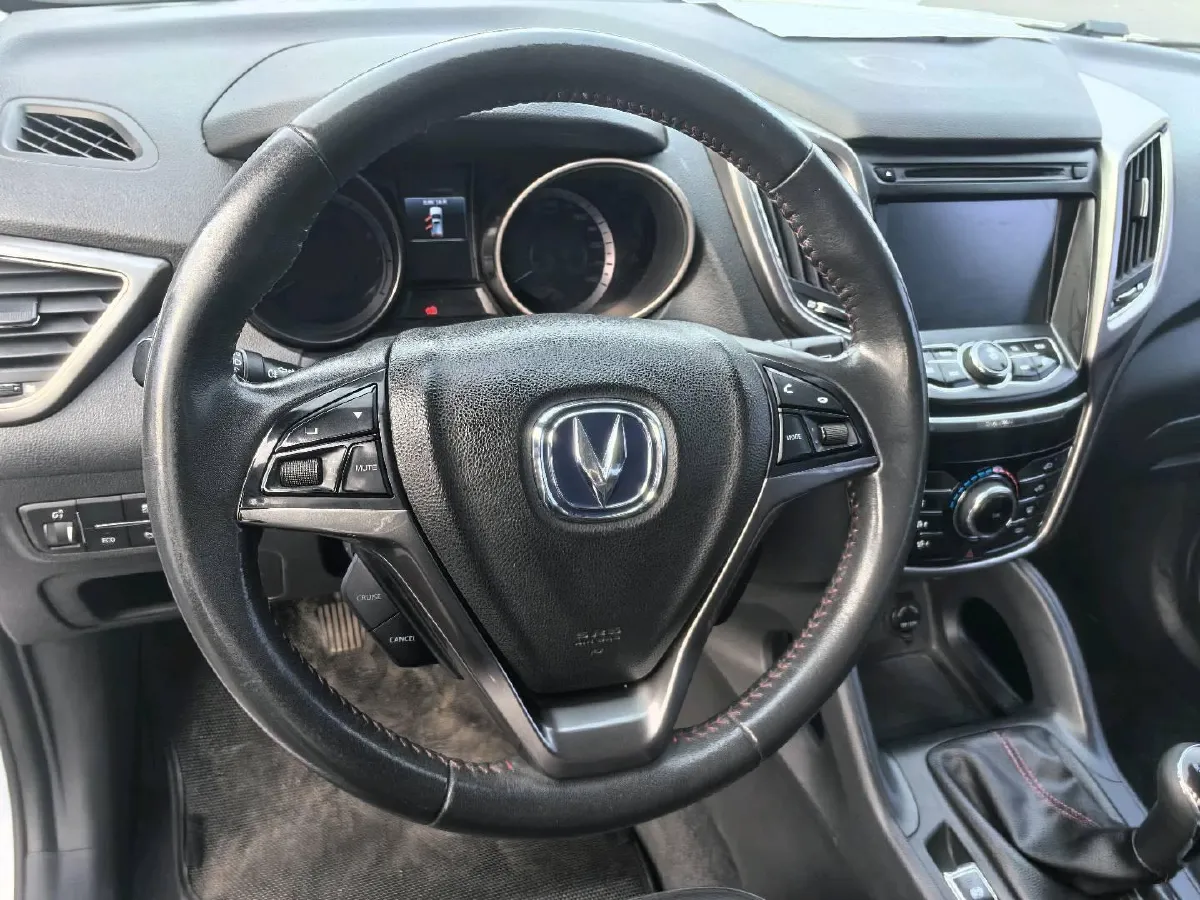 2016 ChangAn CS75 1.5T 170HP L4 6MT,autocango,china used car exporter,china ev exporter,chinese used car exporter,chinese used ev exporter