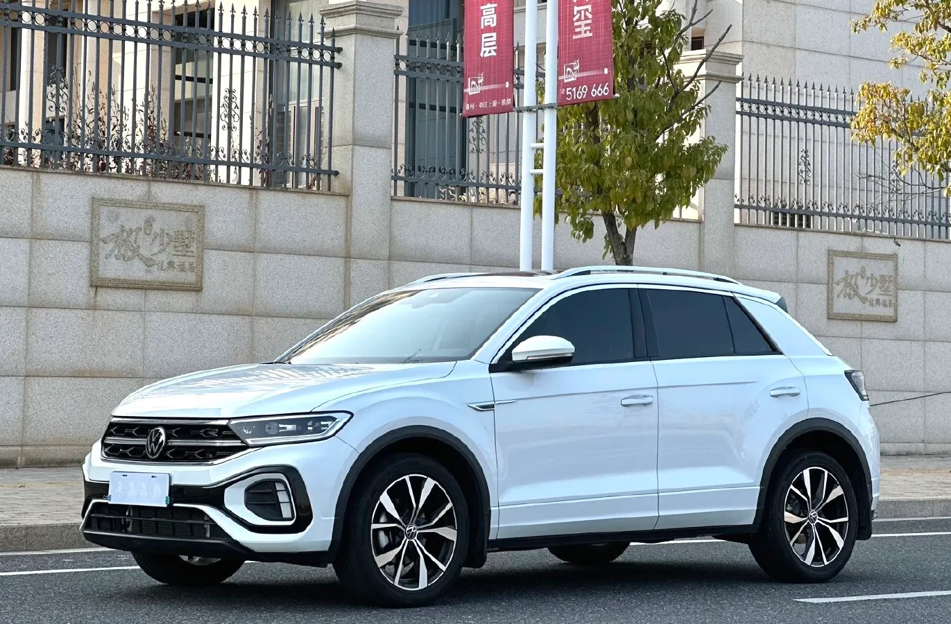 2023 Volkswagen T-Roc 1.5T 160HP L4 7DCT,autocango,china used car exporter,china ev exporter,chinese used car exporter,chinese used ev exporter