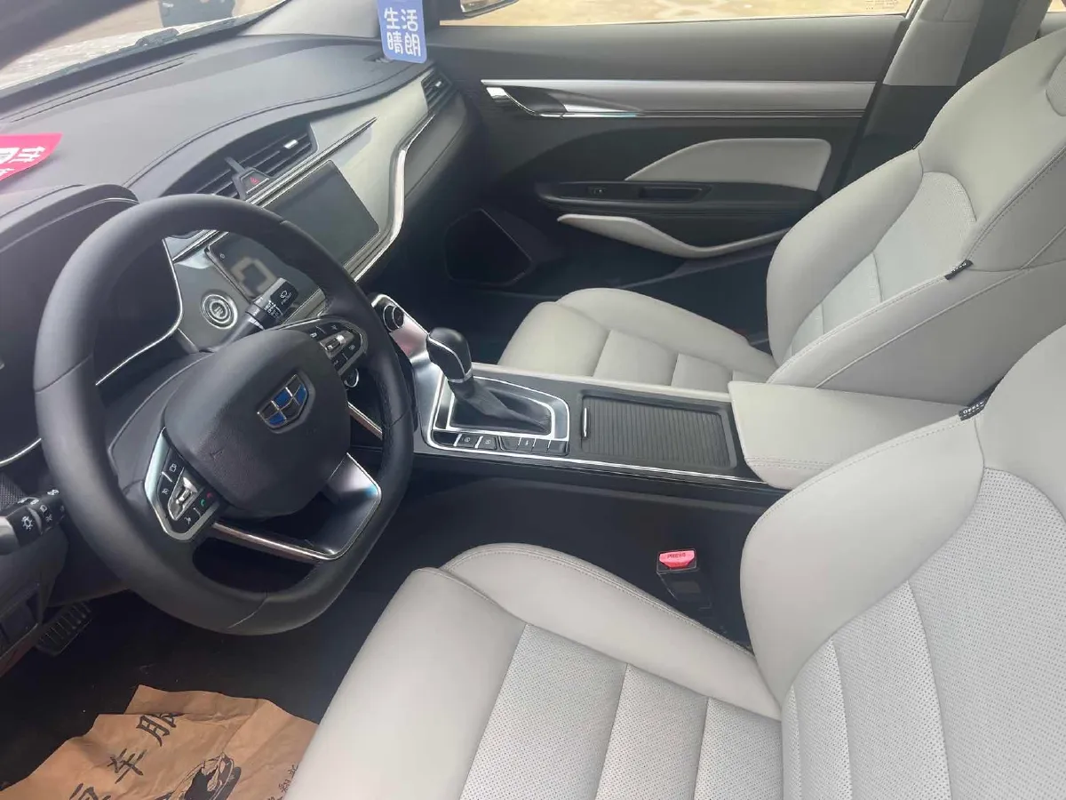 2018 Geely Binray 1.4T 133HP L4 CVT,autocango,china used car exporter,china ev exporter,chinese used car exporter,chinese used ev exporter