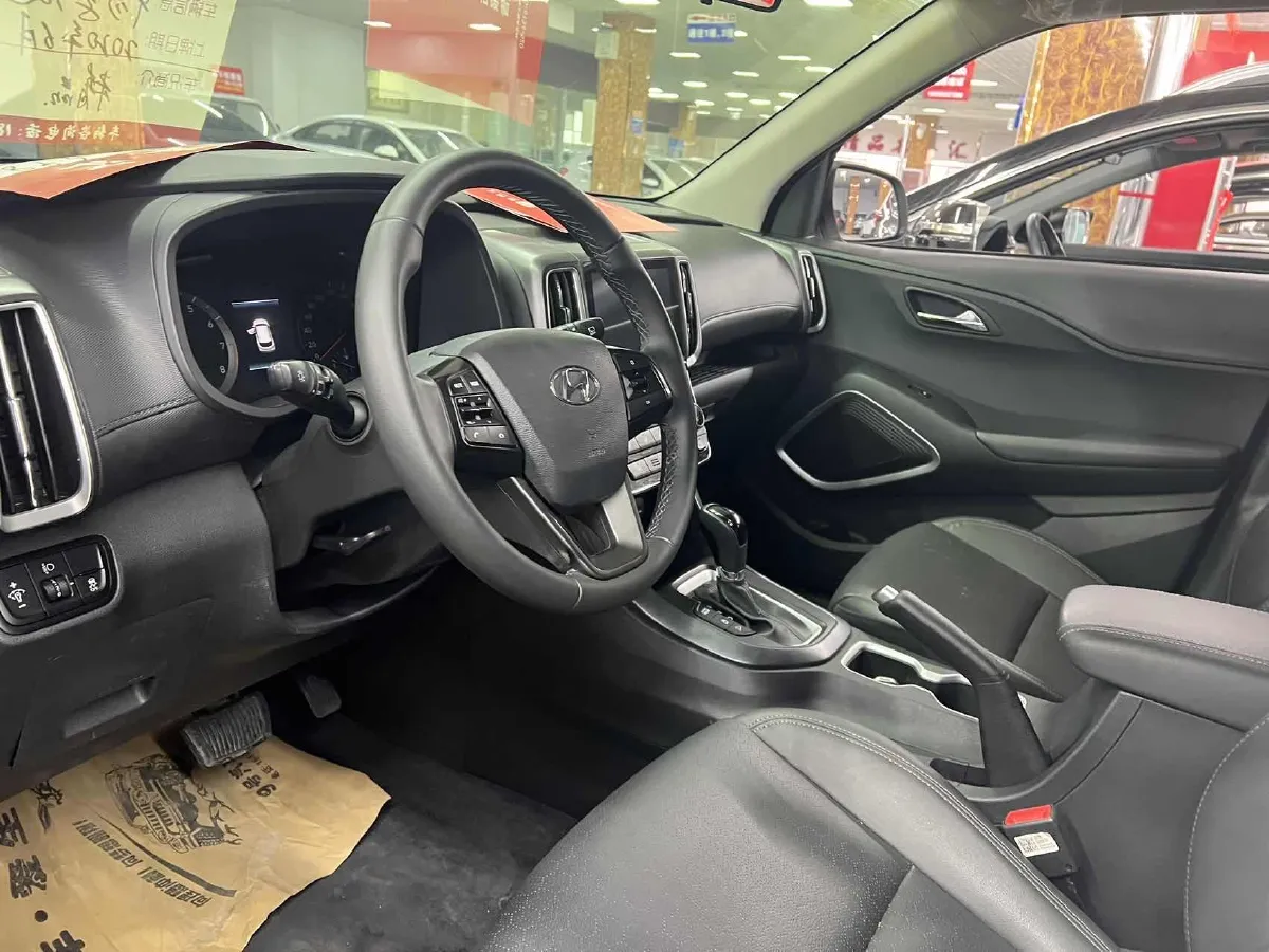 2019 Hyundai ix35 2.0L 160HP L4 6AT,autocango,china used car exporter,china ev exporter,chinese used car exporter,chinese used ev exporter