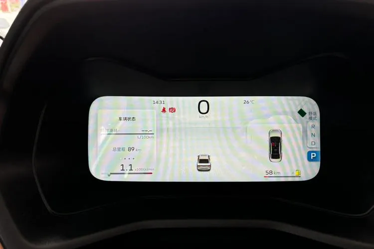 2025 Geely Emgrand 1.5L 127HP L4 CVT,autocango,china used car exporter,china ev exporter,chinese used car exporter,chinese used ev exporter