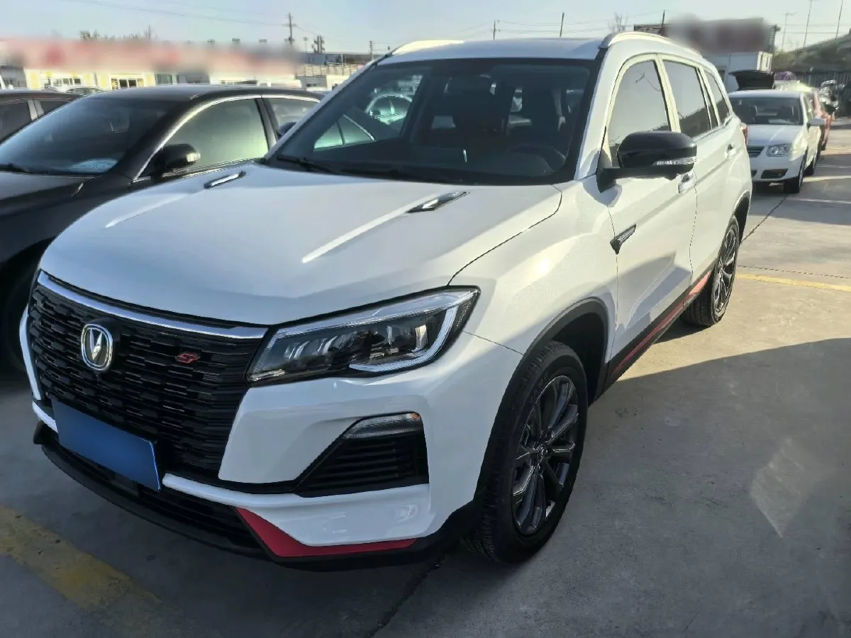 2023 ChangAn CS75 Plus 1.5T 188HP L4 8AT,autocango,china used car exporter,china ev exporter,chinese used car exporter,chinese used ev exporter