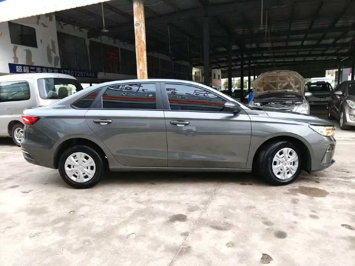 2025 Geely Emgrand 1.5L 127HP L4 5MT,autocango,china used car exporter,china ev exporter,chinese used car exporter,chinese used ev exporter