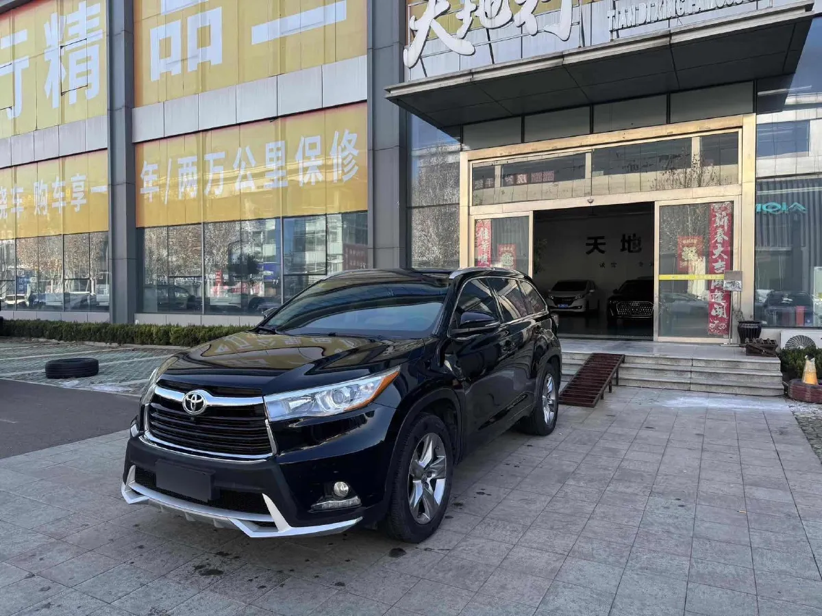 2015 Toyota Highlander 2.0T 220HP L4 6AT,autocango,china used car exporter,china ev exporter,chinese used car exporter,chinese used ev exporter