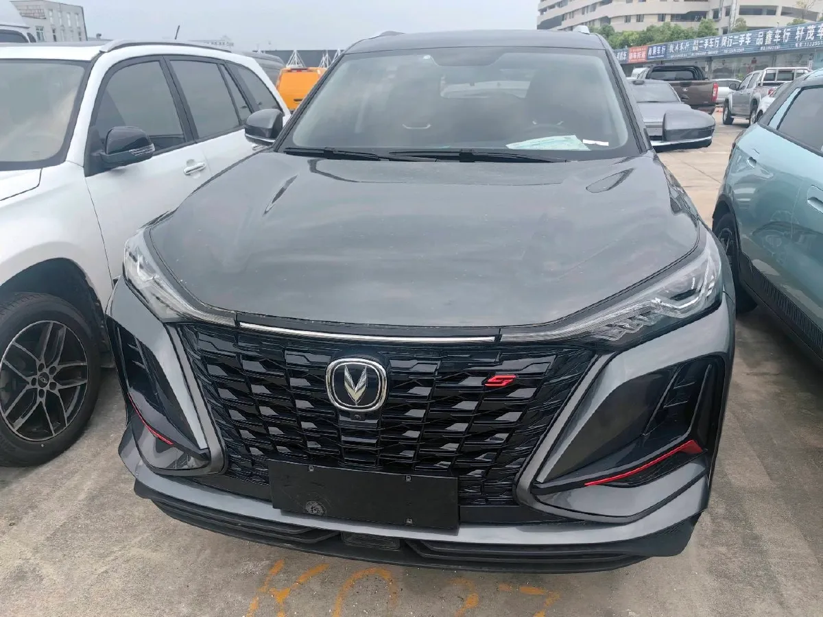 2022 ChangAn CS75 Plus 1.5T 178HP L4 6AT,autocango,china used car exporter,china ev exporter,chinese used car exporter,chinese used ev exporter