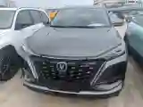 2022 ChangAn CS75 Plus 1.5T 178HP L4 6AT