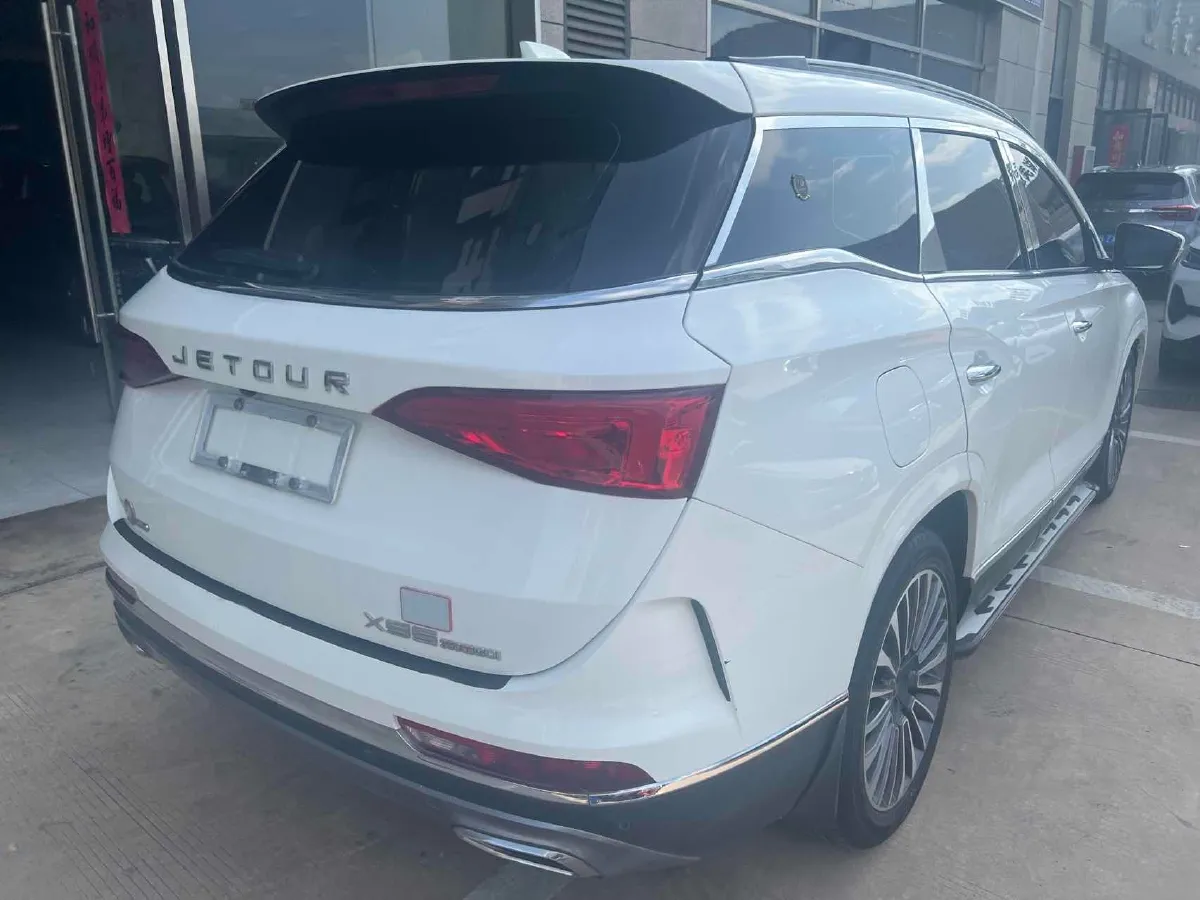 2020 Jetour X95 1.6T 197HP L4 7DCT,autocango,china used car exporter,china ev exporter,chinese used car exporter,chinese used ev exporter