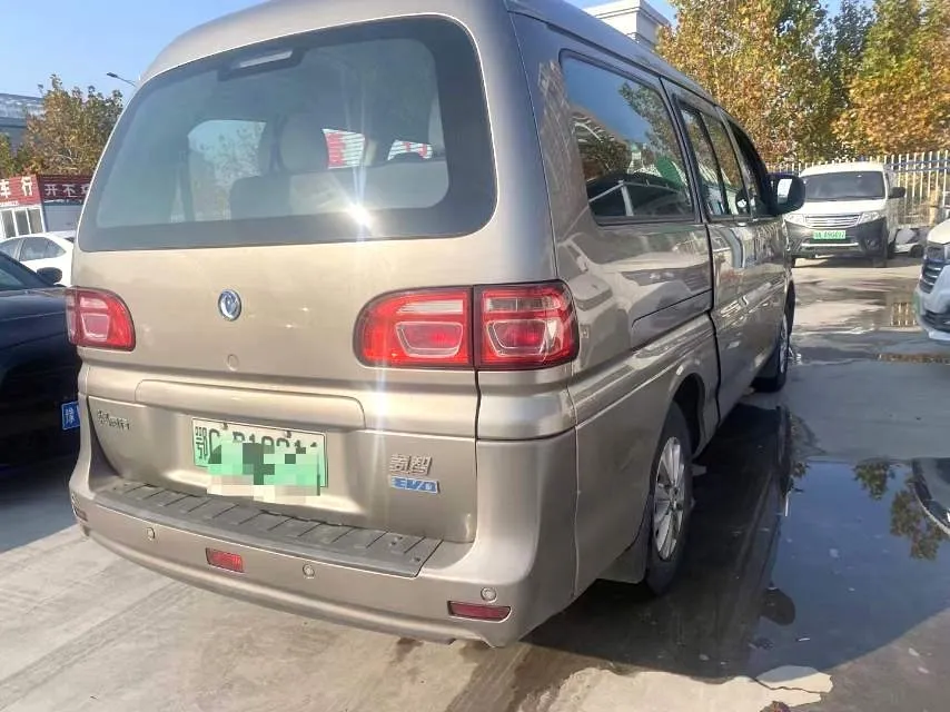 2020 DongFeng Forthing LingZhi M5EV BEV 70KWH,autocango,china used car exporter,china ev exporter,chinese used car exporter,chinese used ev exporter