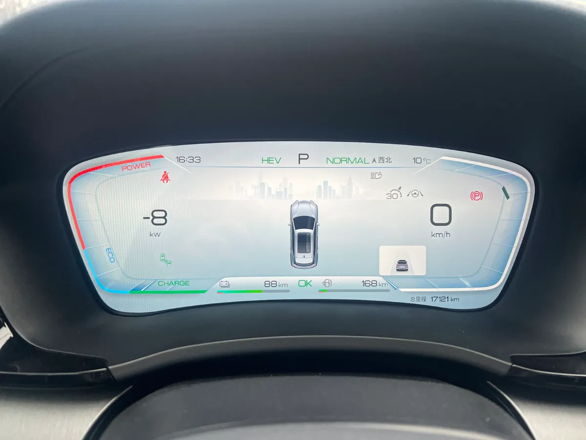 2024 BYD Song Plus 1.5L 110HP L4 E-CVT PHEV 26.6KWH,autocango,china used car exporter,china ev exporter,chinese used car exporter,chinese used ev exporter