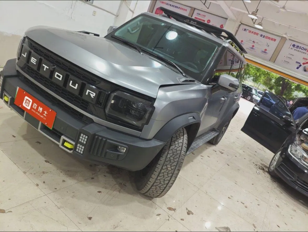 2024 Jetour ShanHai TravellerC-DM 1.5T 156HP L4 3DHT PHEV 43.24KWH,autocango,china used car exporter,china ev exporter,chinese used car exporter,chinese used ev exporter