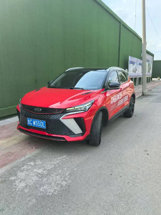 2022 Geely Coolray 1.5T 181HP L4 7DCT