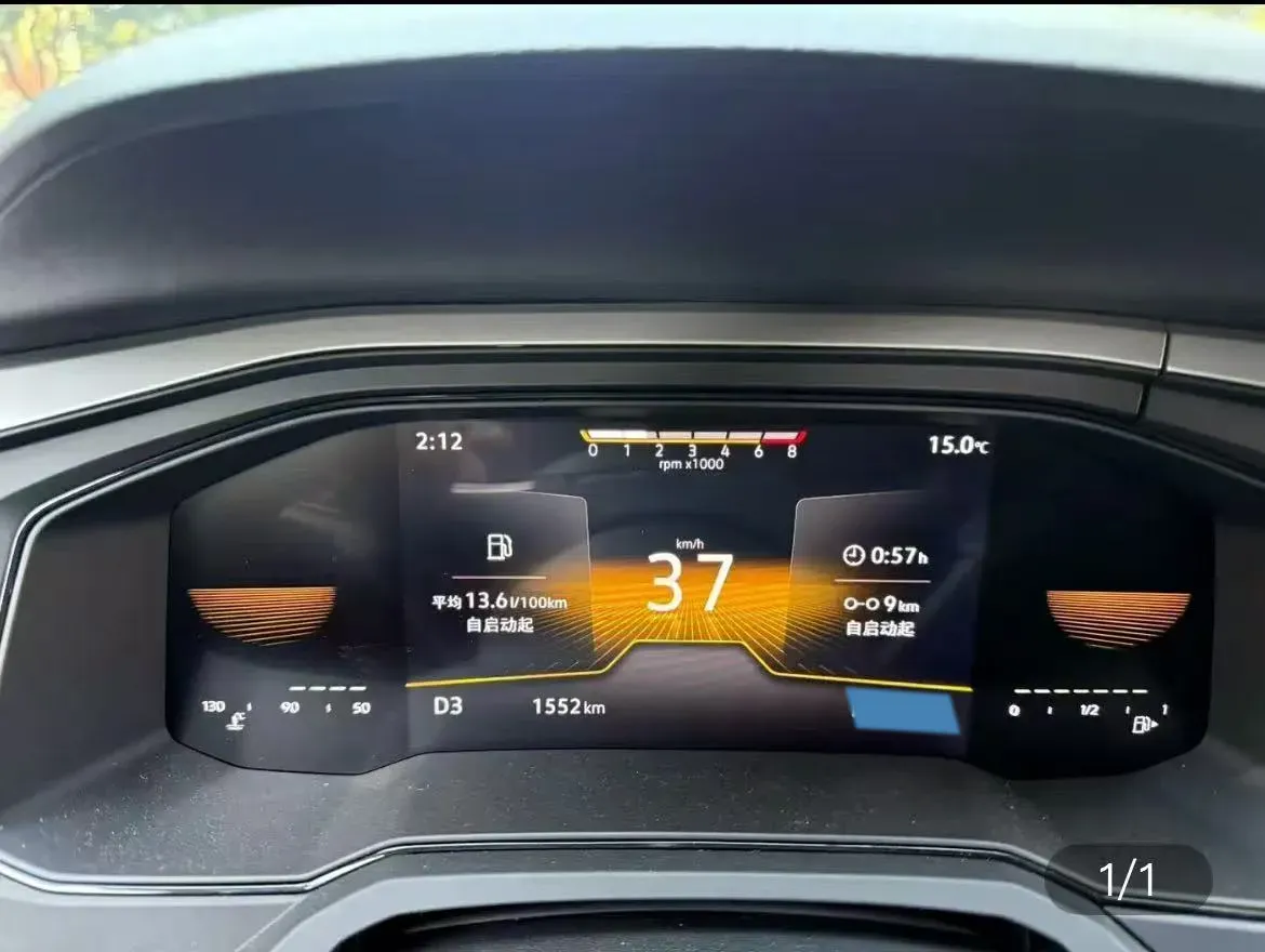 2023 Volkswagen Polo 1.5L 110HP L4 6AT,autocango,china used car exporter,china ev exporter,chinese used car exporter,chinese used ev exporter