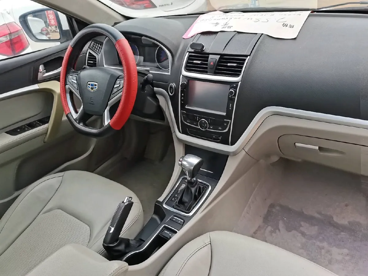 2014 Geely Emgrand 1.5L 109HP L4 CVT,autocango,china used car exporter,china ev exporter,chinese used car exporter,chinese used ev exporter